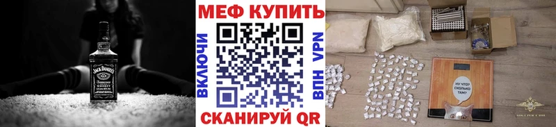 Купить наркотик аптеки Лысьва Cocaine Кодеин СОЛЬ МАРИХУАНА ГАШИШ Амфетамин