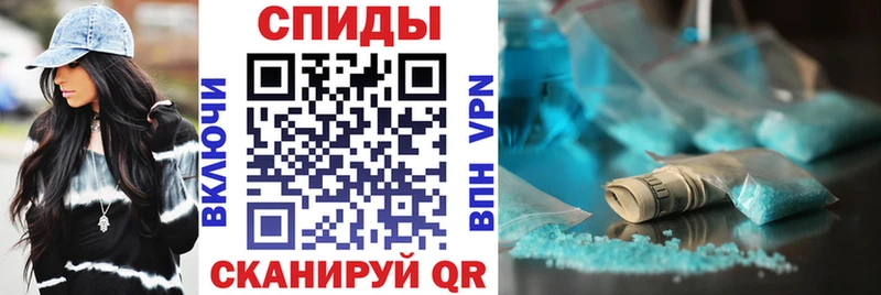 купить закладку Лысьва Амфетамин 98%