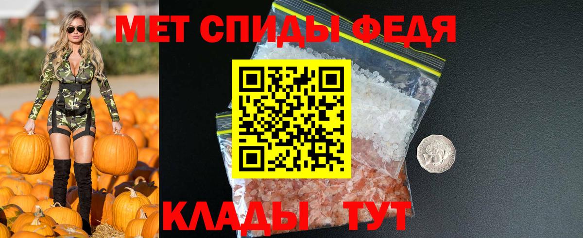 Амфетамин  Вход с VPN  Лысьва  Amphetamine VHQ 