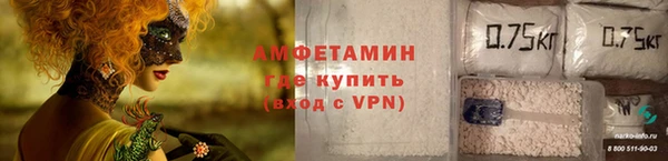 кокаин колумбия Заволжье