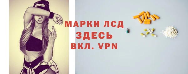 каннабис Заволжск