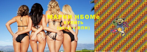 MDMA Premium VHQ Алзамай