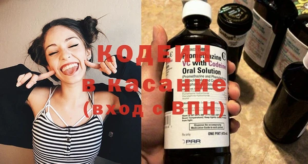 кокаин колумбия Заволжье