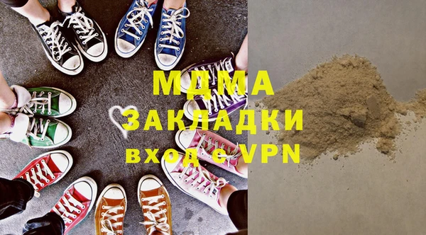 амф Алексеевка