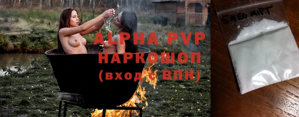 амф Алексеевка
