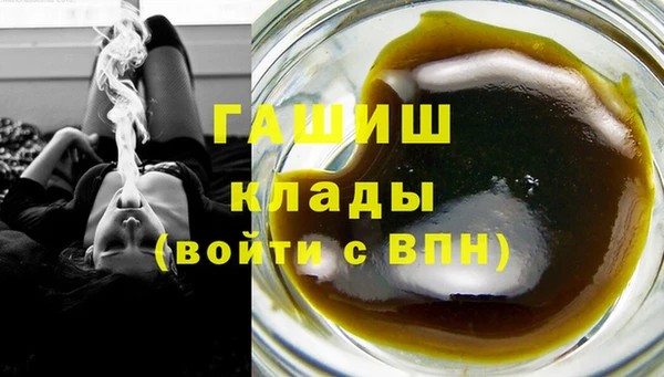 COCAINE Заводоуковск