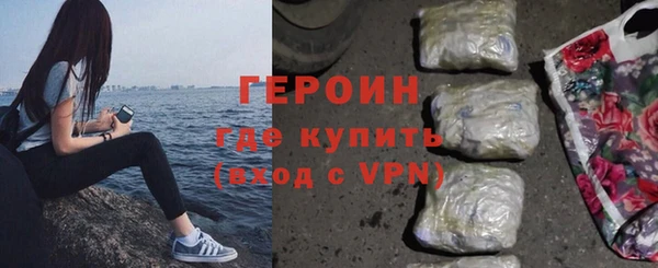 прущие крисы Абаза