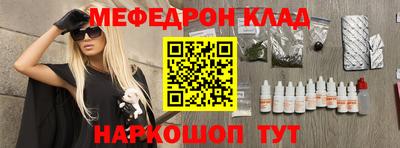 ALPHA PVP Коммунар