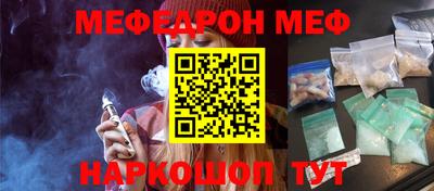 ALPHA PVP Коммунар