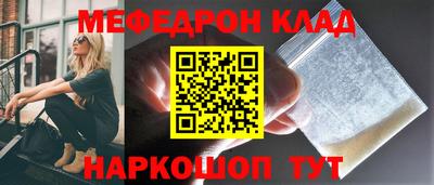 ALPHA PVP Коммунар