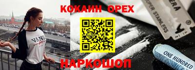 Альфа ПВП Конаково