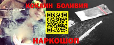 Альфа ПВП Конаково