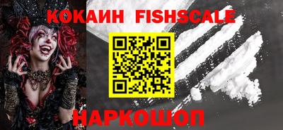 ALPHA PVP Коммунар