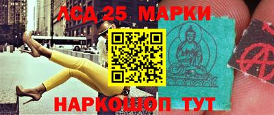 ALPHA PVP Коммунар
