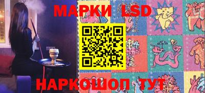 Альфа ПВП Конаково