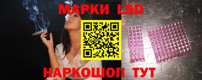 Альфа ПВП Конаково