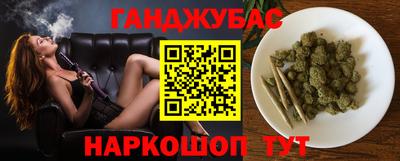 ALPHA PVP Коммунар