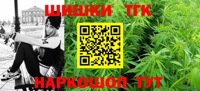 Альфа ПВП Конаково