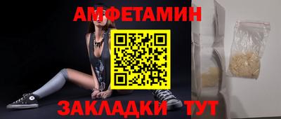 ALPHA PVP Коммунар