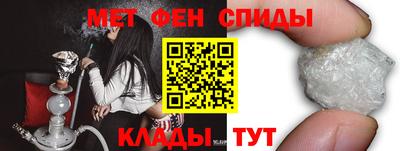 Альфа ПВП Конаково