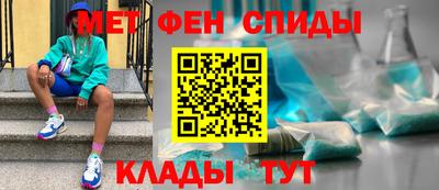 Альфа ПВП Конаково