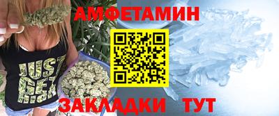 ALPHA PVP Коммунар