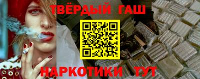 ALPHA PVP Коммунар