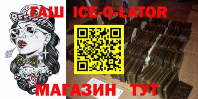 Альфа ПВП Конаково