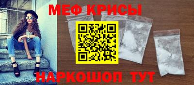 ALPHA PVP Коммунар
