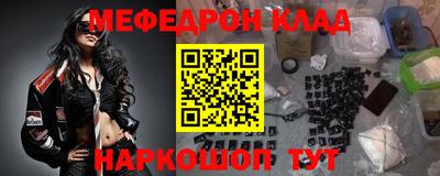 Альфа ПВП Конаково