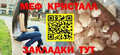 ALPHA PVP Коммунар
